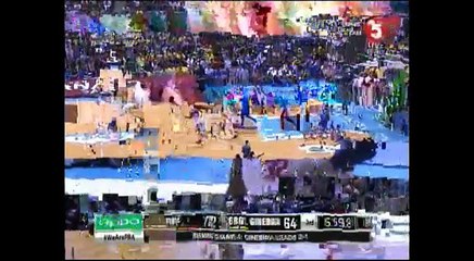 BRGY. GINEBRA VS TNT  OCTOBER 08, 2017 3Q