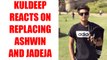 India vs Australia T20I : Kuldeep Yadav speaks on replacing Ashwin and Jadeja | Oneindia News