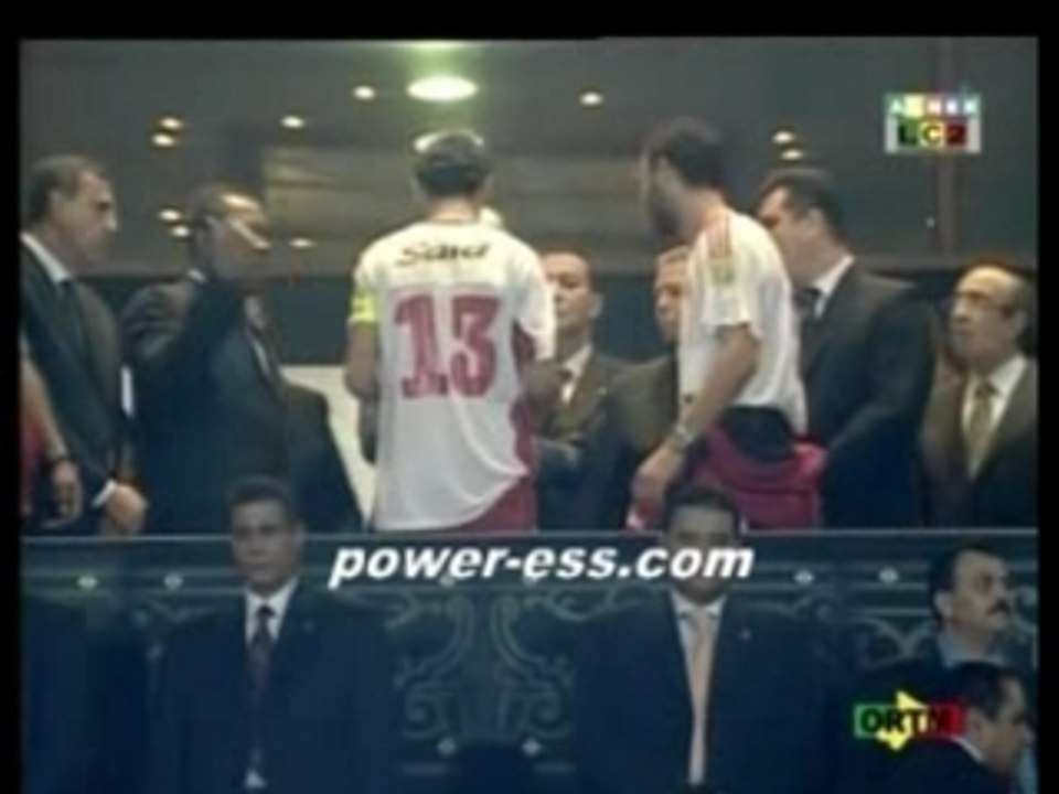 Trophy_ess