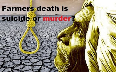 Farmers death is a suicide or a murder?. Watch this video to know the answer.