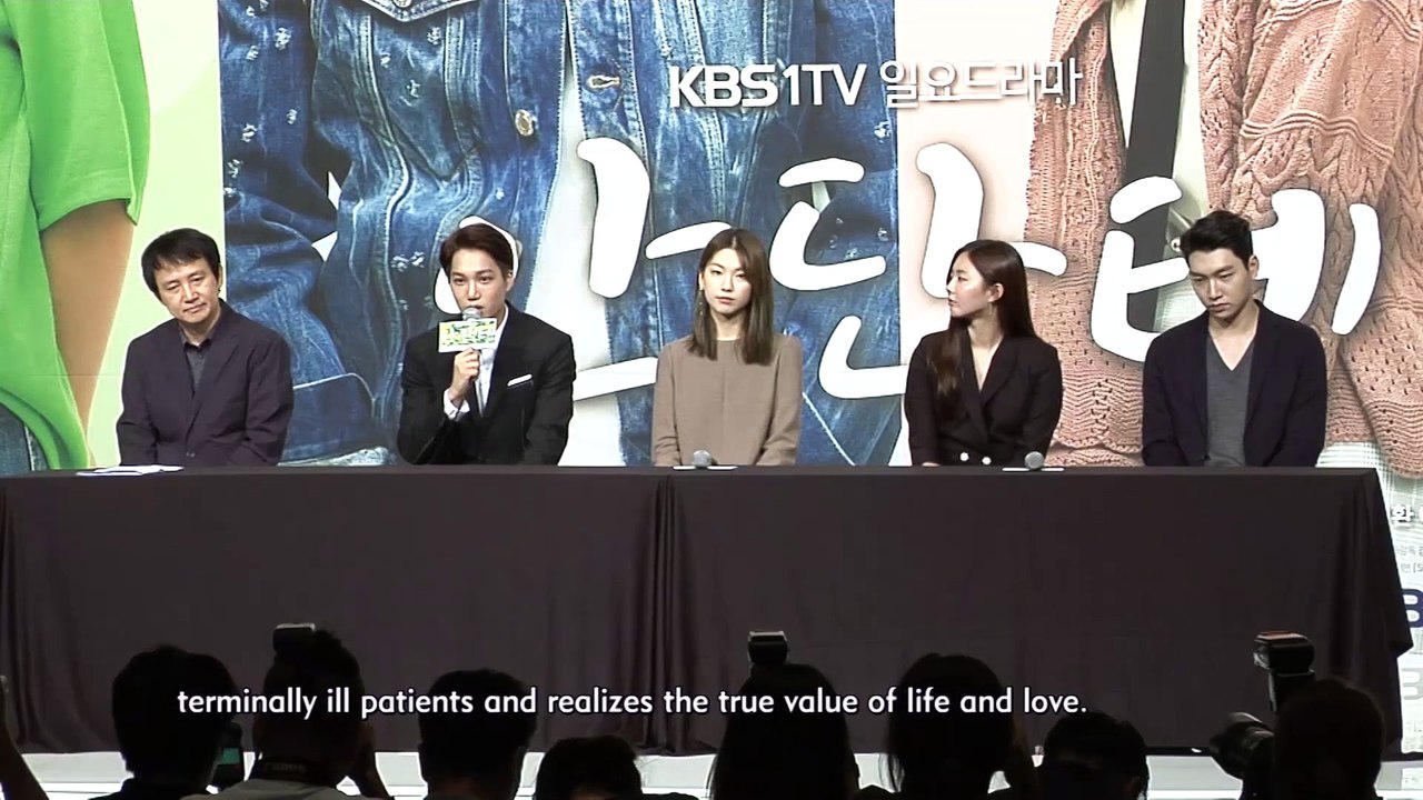 [Showbiz Korea] EXO Kai (엑소 카이) Interview