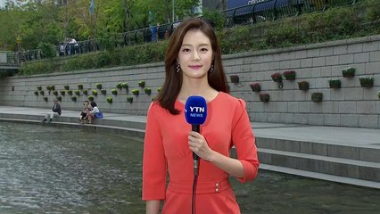 [날씨] 중부 차차 흐려져 비...남부는 낮 더위 / YTN
