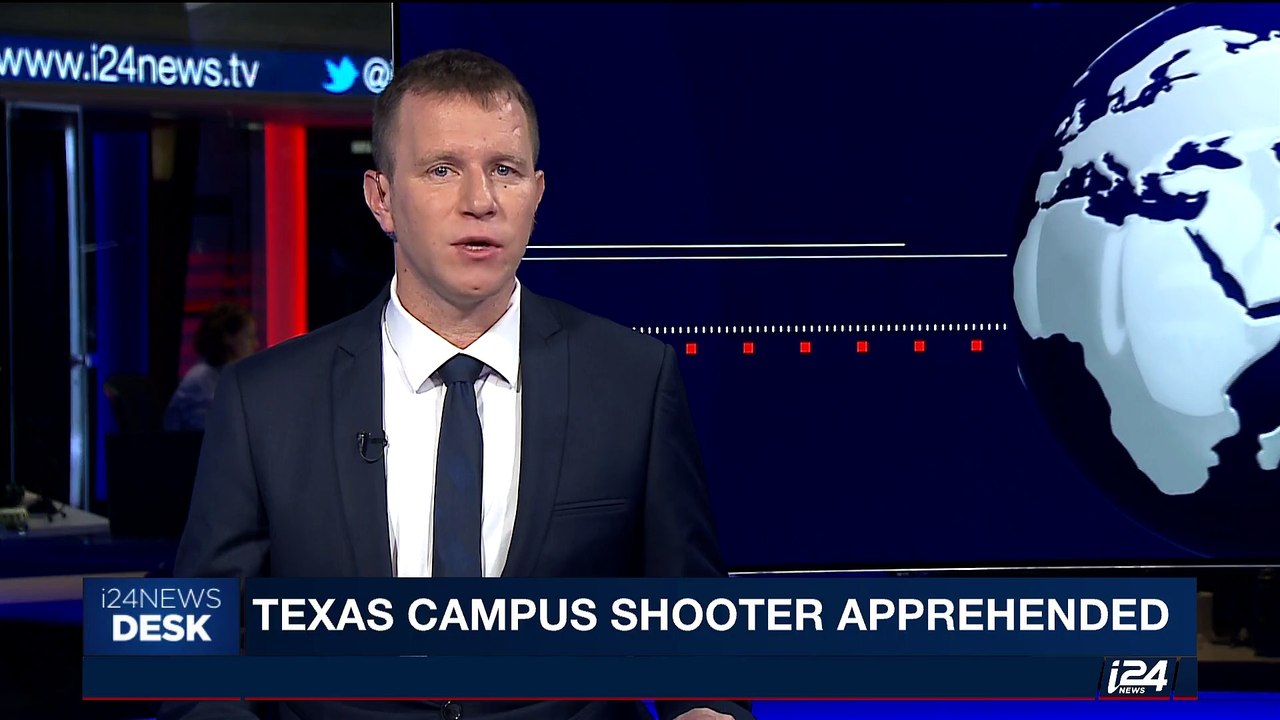 i24NEWS DESK | Texas Campus shooter apprehended | Tuesday, October 10th 2017