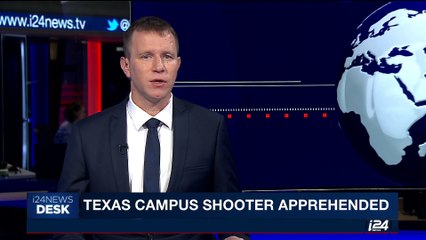 i24NEWS DESK | Texas Campus shooter apprehended | Tuesday, October 10th 2017