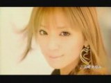 ayumi hamasaki cm