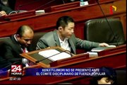 Kenji Fujimori no acudió ante el Comité Disciplinario de FP para rendir sus descargos