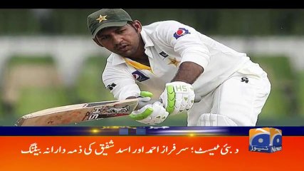 Geo Headlines - 10 AM 10-October-2017