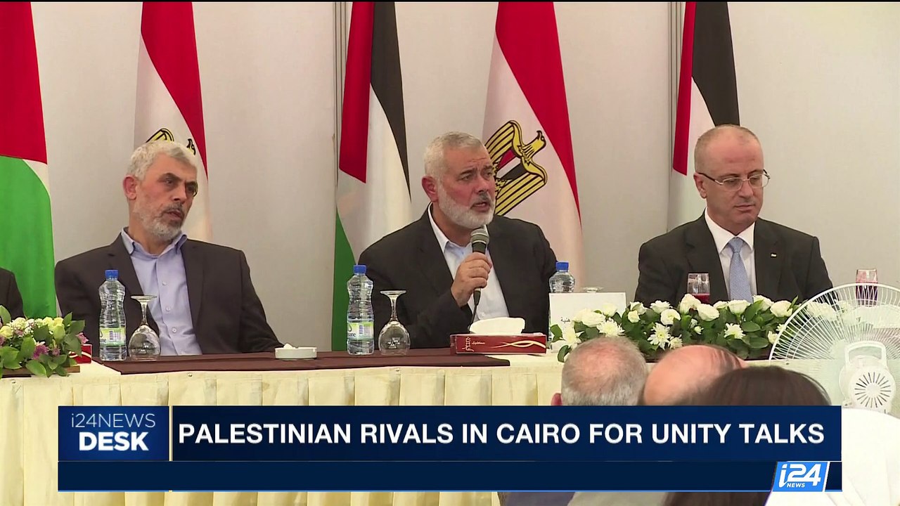 i24NEWS  DESK | Palestinian rivals in Cairo for unity talks | Tuesday, October 10th 2017