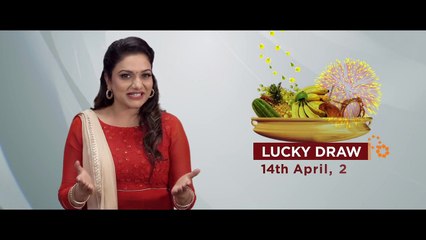 Paul Alukkas Developers  OFFER  (Jan 1st Till April 14th  2017) [720p]