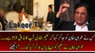 Naeem Bukhari telling What Imran Khan said to Him
