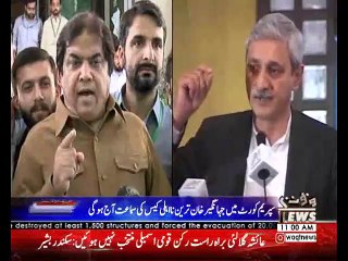 Waqtnews Headlines 11:00 AM 10 October 2017