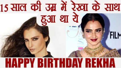 Rekha Birthday: Know about Mysterious life of Actress Rekha | Filmibeat