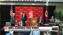 Nobel Economics Prize awarded to American academic Richard H. Thaler