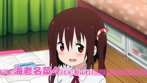 TVアニメ『干物妹！うまるちゃんR』キャラクターPV（海老名Ver.）