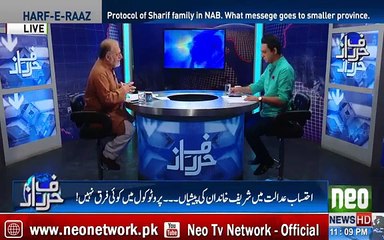 Criminals make Selfies in NAB Court What a accountability ..!! Listen Orya Maqbool Jan