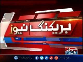 Jamshed Dasti talks to NewsOne