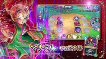 Dragon Quest Rivals - Cartes Rares Personnages