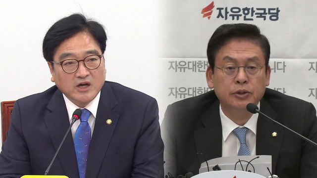 여야, 국감 전쟁 예고... 적폐 청산 vs 한풀이 / YTN