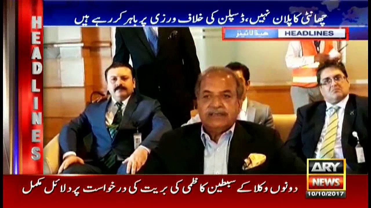 Headlines 1300 10th October 2017