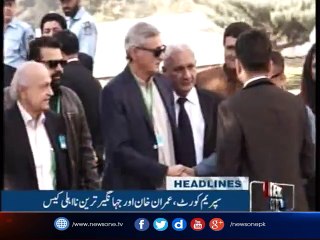 NewsONE Headlines 1PM |10 October 2017