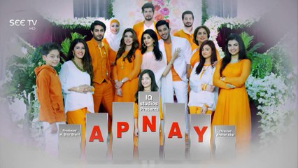 Apnay - Episode 123 - Complete - 19 May,2017