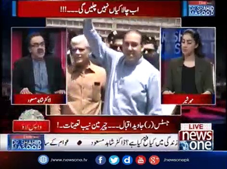 Dr Shahid Masood Reveled About Sharif Family Future