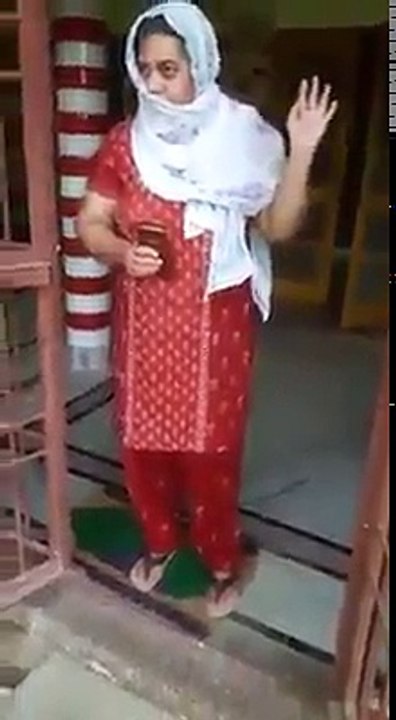aah ki