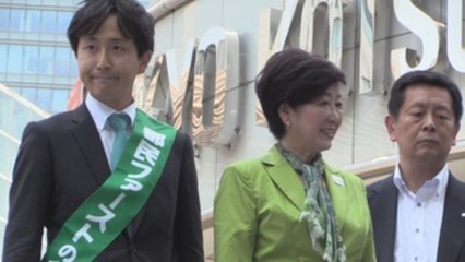 Japan gears up for Oct 22 snap elections