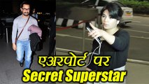 Aamir Khan, Zaira Wasim leave for Secret Superstar promotions Watch Video | FilmiBeat