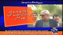 Watch Report On Judges Remarks Today's In Jahangir Tareen Disqualification Case