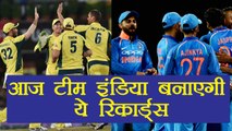 India vs Australia 2nd T20 : Records team India can make today | वनइंडिया हिंदी