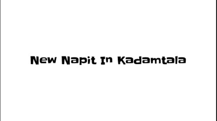 New Napit : Do School Not Extra Mazza Otherwise You Will Be Like This