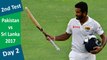 Pakistan v Sri Lanka | 2nd Test | Day 2 | 07 Oct 2017 | Dimuth Karunaratne Hit 196 runs | Highlights