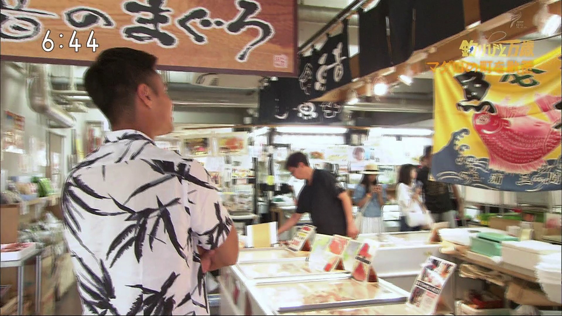 釣りびと万歳 クロムツ 動画 Dailymotion