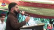 Difa e Pakistan - Punjab Group Of Colleges Gujrat - Latest Video