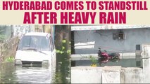 Hyderabad : Heavy rain throws life out of gear in the city | Oneindia News