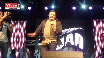 محمد فؤاد يغنى "الليل الهادى" لايف