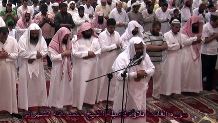 سورة الفاتحة الشيخ محمد بقنه الشهراني