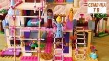 Лего мультик для девочек: Один счастливый лего день из жизни Золушки и Принца стоп моушен мультик