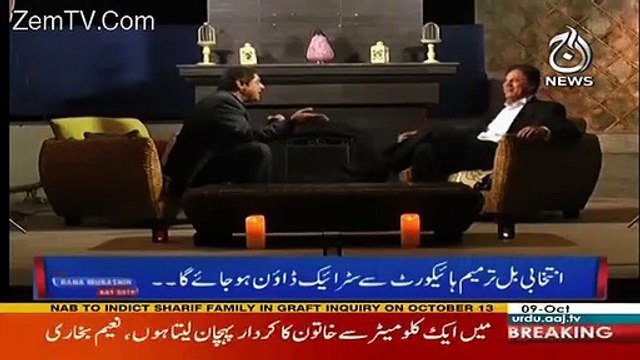 Naeem Bukhari telling What Imran Khan said to Him