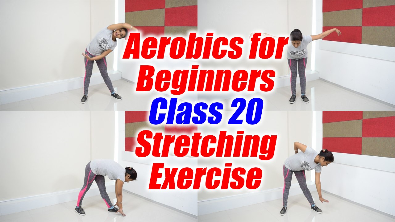 Aerobics for beginners - Class 20 | Aerobic Dance - Stretching | Boldsky