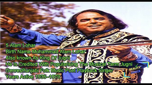 Top 10 Pakistani Male Singers