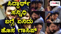 Agnisakshi Siddharth ( Vijay Suriya ) reacts about his gossips with Sannidhi ( Vaishnavi )