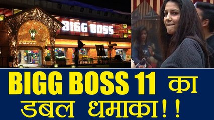 Bigg Boss 11: Salman Khan show will come TWICE a DAY; Know Details | FilmiBeat
