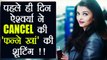 Aishwarya Rai Bachchan CANCELS Fanney Khan First Day Shooting; Here's Why | FilmiBeat