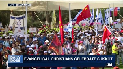DAILY DOSE | Evangelical christians celebrate Sukkot | Tuesday, October 10th 2017