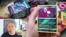 MY BEST GUARDIANS RISING BOOSTER BOX SO FAR - PART 2 - POKEMON UNWRAPPED