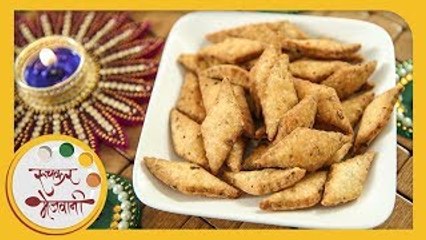 पिझा शंकरपाळी | Pizza Shankarpali Recipe | Diwali Faral Recipe | Diwali Recipe in Marathi | Sonali