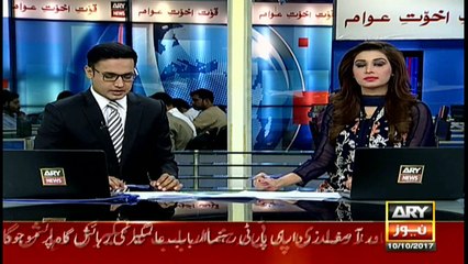 Naval Chief meets COAS