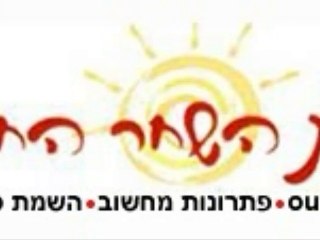 דרושים עבודה בצפון